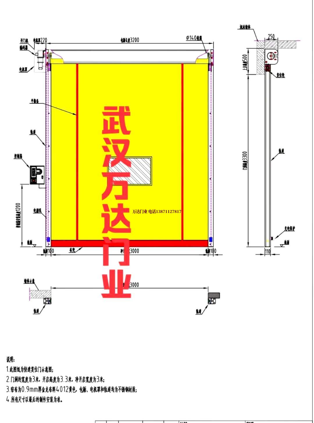 油田新市管道清洗.jpg